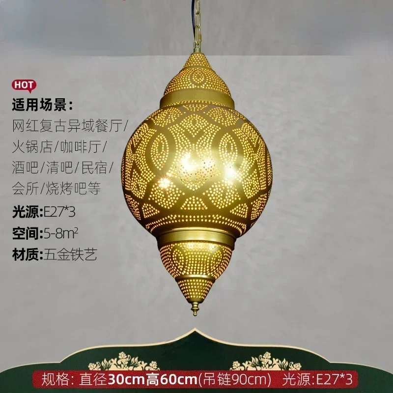 Solar Lamp - Thaise ijzeren hanglamp in Zuidoost-Aziatische stijl,