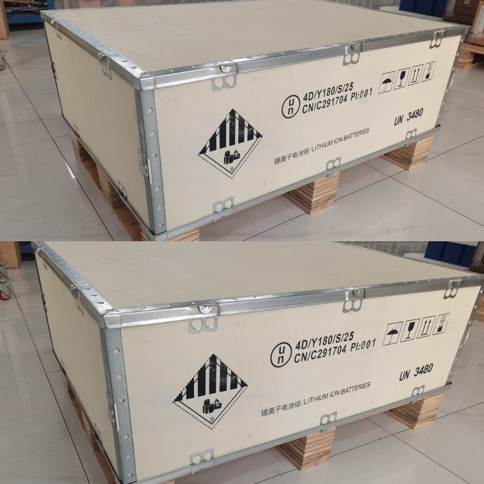 300AH314AH lithiumbatterij met - Solar Generator recensie en prijs